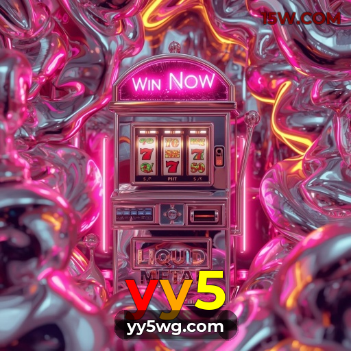 Download PC yy5